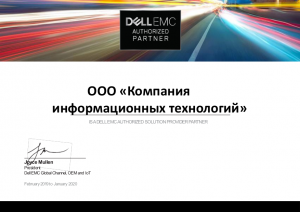 DELL authorized partner
